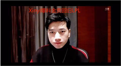 八哥开挂最新爆料视频,内幕曝光，真相令人震惊！